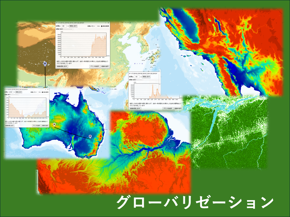 chiri-semi_R5_04_サムネイル