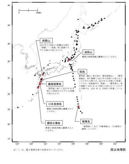 2024年1月全国概況（PDF形式：442KB）