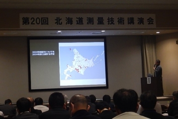 喜多氏講演