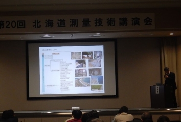 平元氏講演