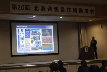 佐野氏講演