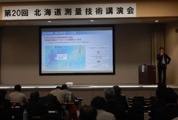 小門氏質疑