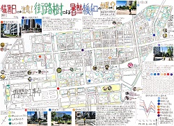 作品名：猛暑日には注意! 街路樹による暑熱緩和の効果とは?
