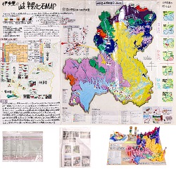 作品名：伊央里の岐阜県化石MAP