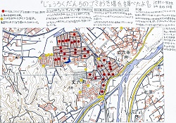 作品名：じょうろくだんちのゴミおき場を調べたよ！