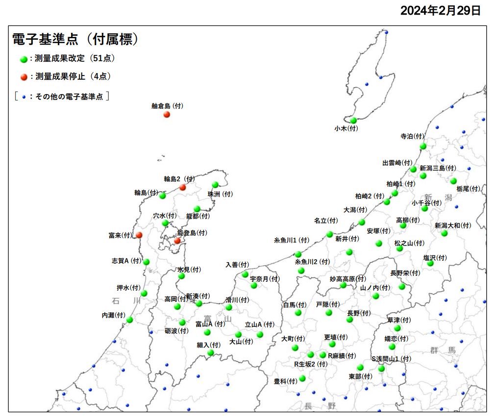 測量成果を停止している電子基準点（付属標）　配置図