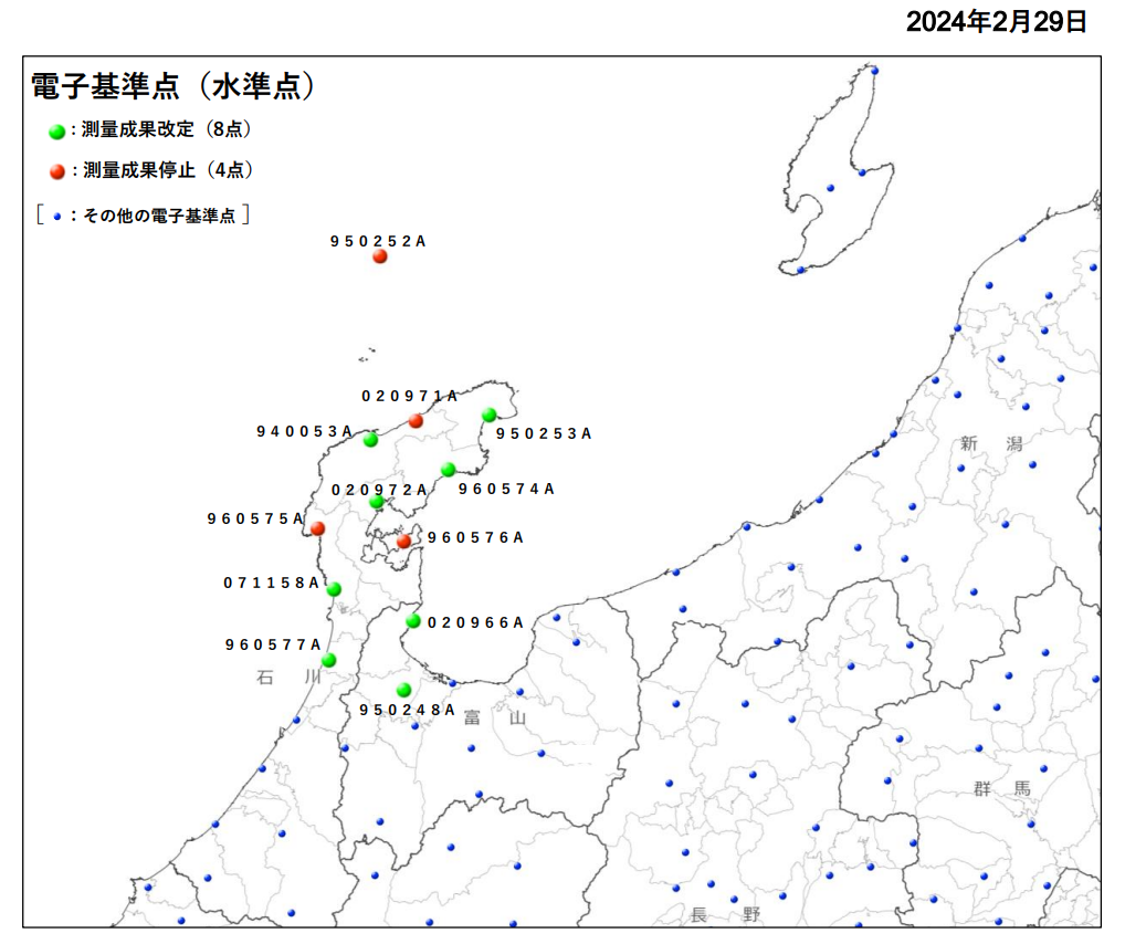 測量成果を停止している電子基準点（水準点）　配置図