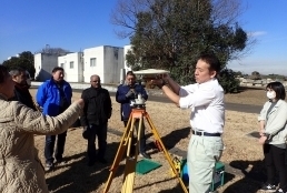 International Training
