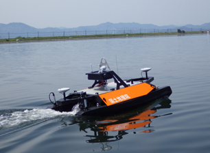 USV