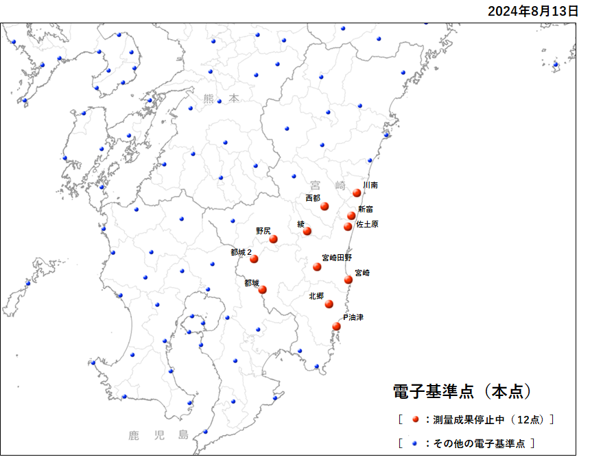 電子基準点（本点）　測量成果公表停止点