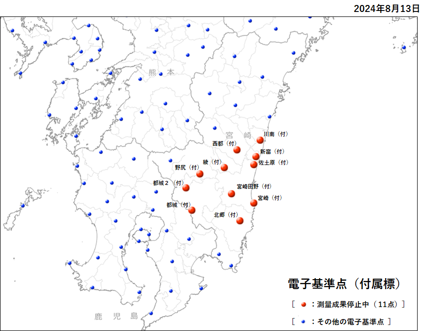 電子基準点（付属標）　測量成果公表停止点