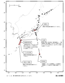 2024年8月全国概況（PDF形式：440KB）