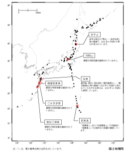 2024年11月全国概況（PDF形式：442KB）