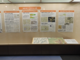 地図の高さの表現方法と変遷
