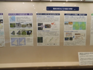 最新技術による地図の更新