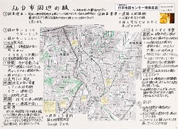 作品名：主題図「仙台市周辺の緑」