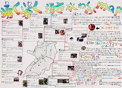 作品名：湧く湧く 湧き水 わくわくmap