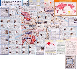 作品名：岐阜市の中の世界地図　～あなたもわたしも岐阜市民～