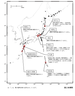 2025年3月全国概況（PDF形式：444KB）