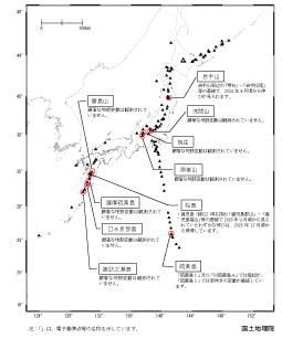 2025年4月全国概況(PDF形式:443KB)