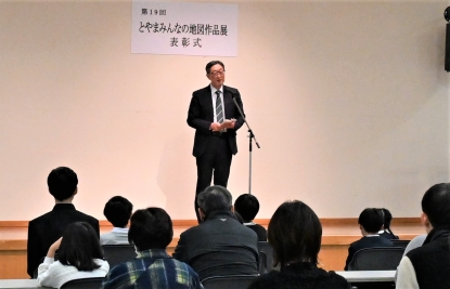 大西宏治先生ご挨拶