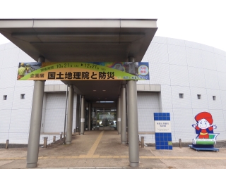 科学館入口