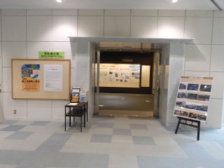 特別展示室入口