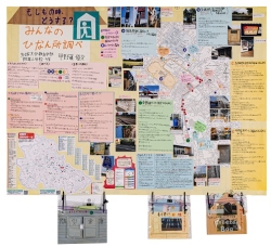 作品名：もしもの時、どうする？ みんなのひなん所調べ