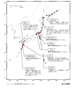 2026年1月全国概況(PDF形式:446KB)