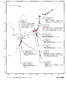 2026年2月全国概況（PDF形式：444KB）