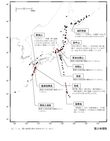 2026年3月全国概況(PDF形式:449KB)