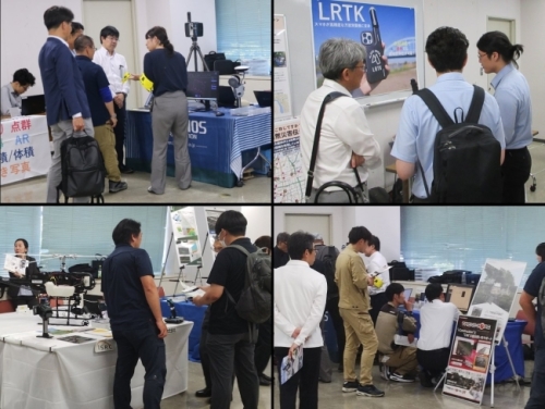 「測量の日」記念フェア2026_会場2