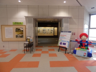 特別展示室入口