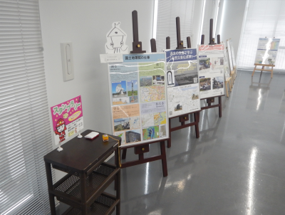 展示パネル